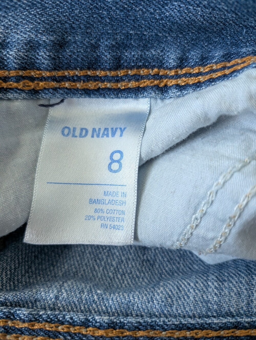 Old Navy the diva mini shorts - Picture 3 of 4